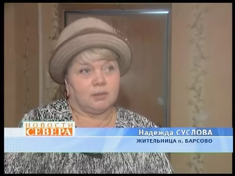 Барсово отзывы. Детдом барсово. барсово апрель.
