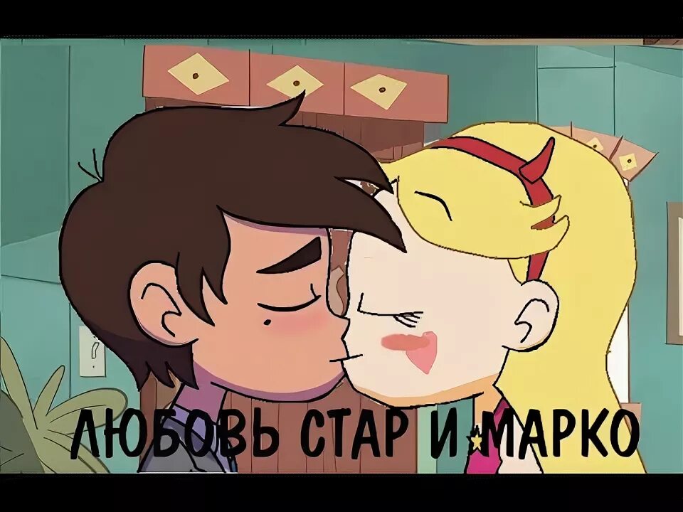 а4 и глент поцелуй,а4 и глент шип,а4 и глент вместе - YouTube
