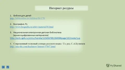 38 html 38 html