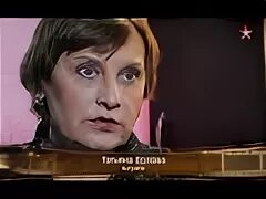 Послушать рассказы татьяны орловой. Послушать рассказы татьяны орловой