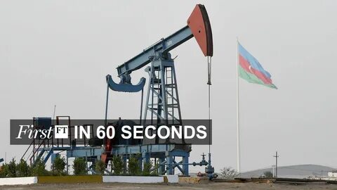 Нефть азербайджана