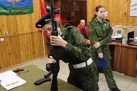 Военно патриотический центр клуб