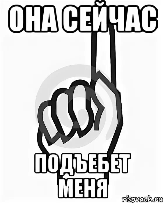 Ошибка природы текст. Ошибка природы. ты ошибка природы. ошибка природы мем. ошибочный природы мем.