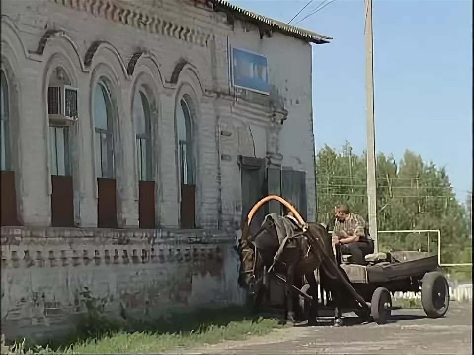 Салтыково саратовская область. Большой карай. старая мельница карай салтыково.