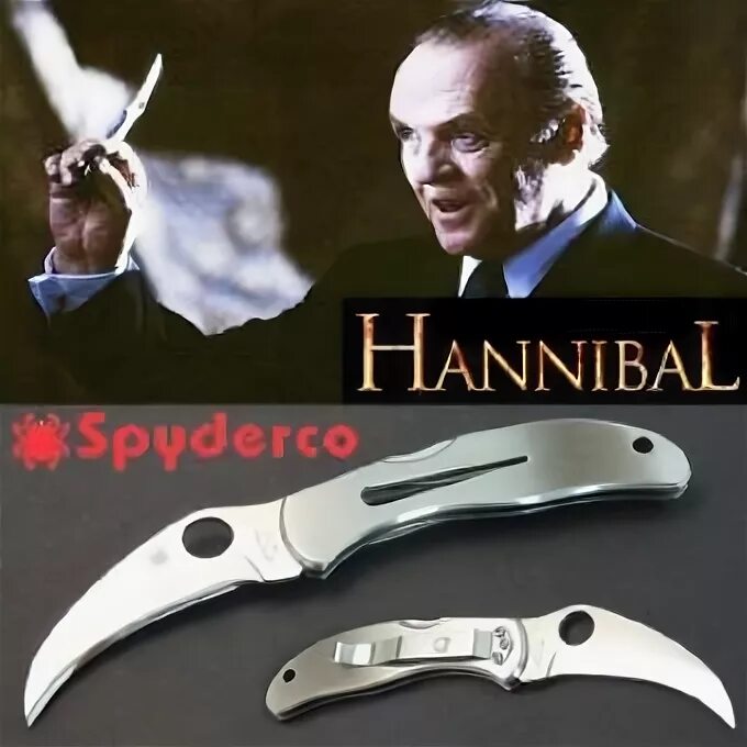 Spyderco harpy лектор. Нож spyderco harpy. Нож ганнибала лектора spyderco. Нож ганнибал. Нож ганнибала лектора spyderco.
