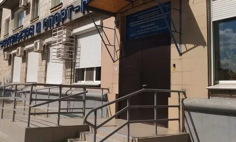 Волгоградский медицинский центр волгоград