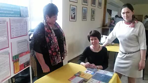 выборы афипский