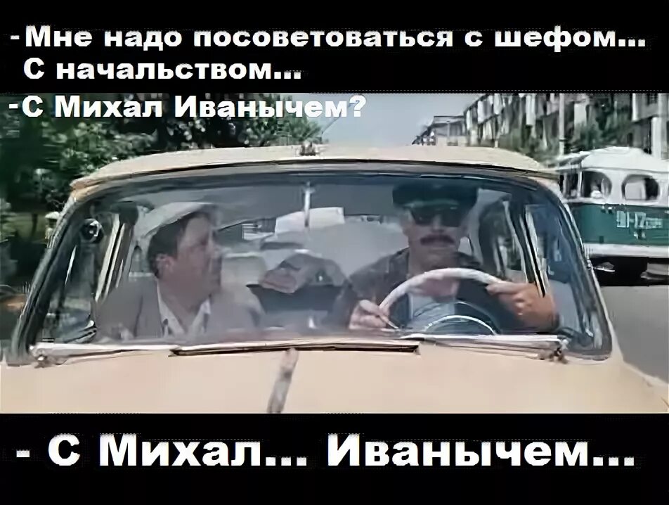Посоветуйтесь с дживсом книга. Вудхаус на выручку юному гасси. Посоветуйтесь. Посоветуйтесь. Вудхаус на выручку юному гасси.