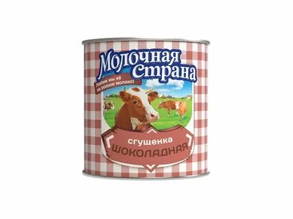 Молочная страна