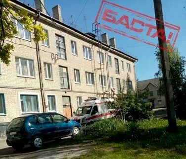 Новый очаг октябрьская ул 19 отзывы