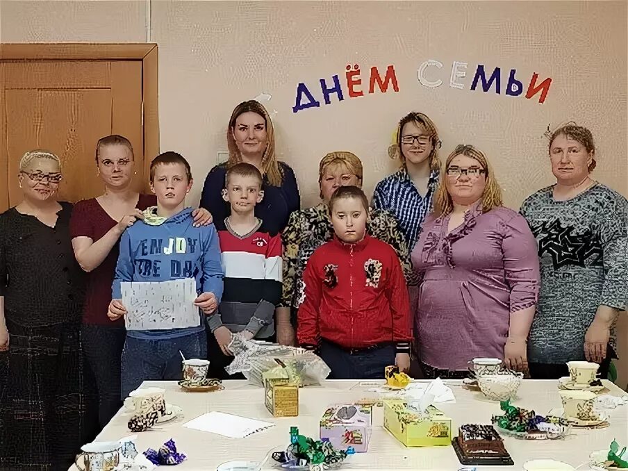 Кцсон усть уда. Комплексный центр усть уда. Комплексный центр социального обслуживания населения усть-катав. Кцсон усть. Школа 13 усть-илимск.