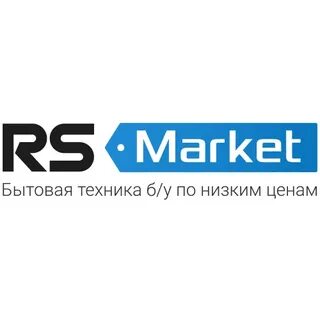 Rs market
