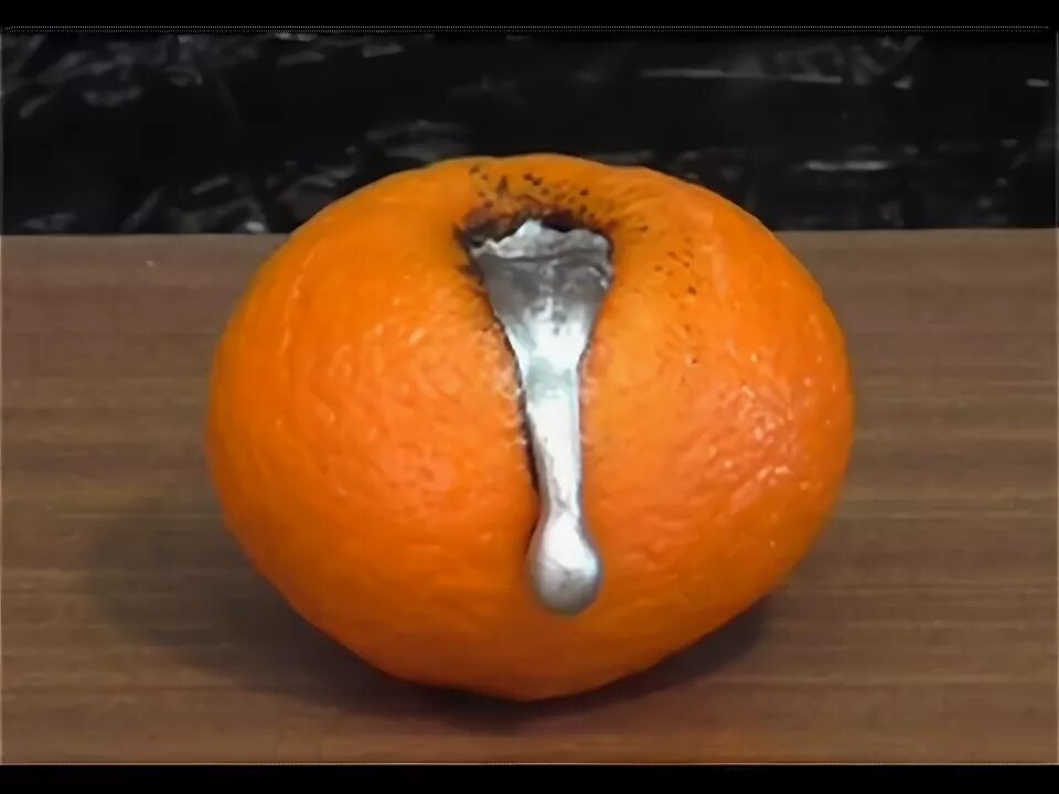 Эксперимент с мандарином