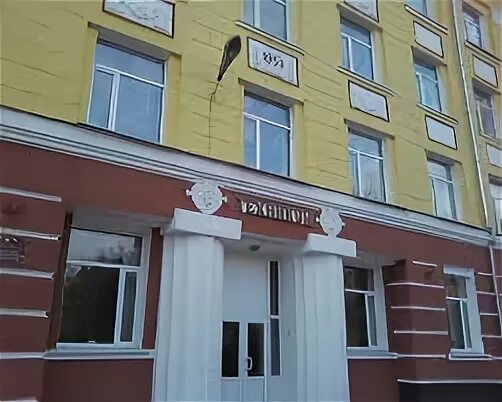Сайт котовского техникума