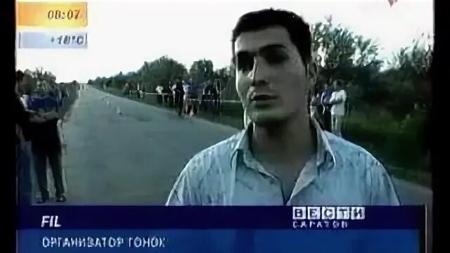Июнь 2005 год