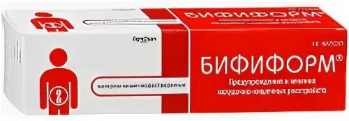 Бифиформ как хранить. Бифиформ капсулы кишечнорастворимые. бифиформ 15 капсул. бифиформ детский капсулы. бифиформ 30 капсул.