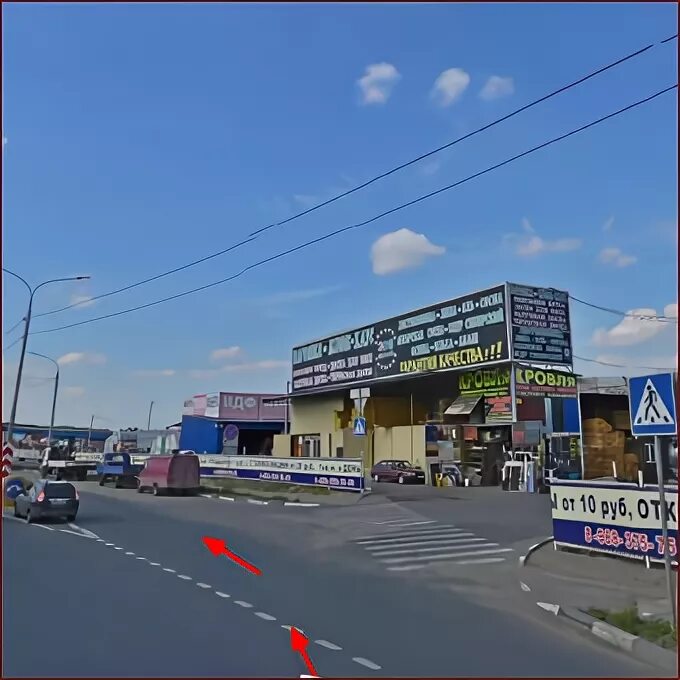 Рынок Строймастер Киевское шоссе. Рынок Строймастер Саларьево. Рынок на Киевском шоссе. Рынок Строймастер (Хованка).