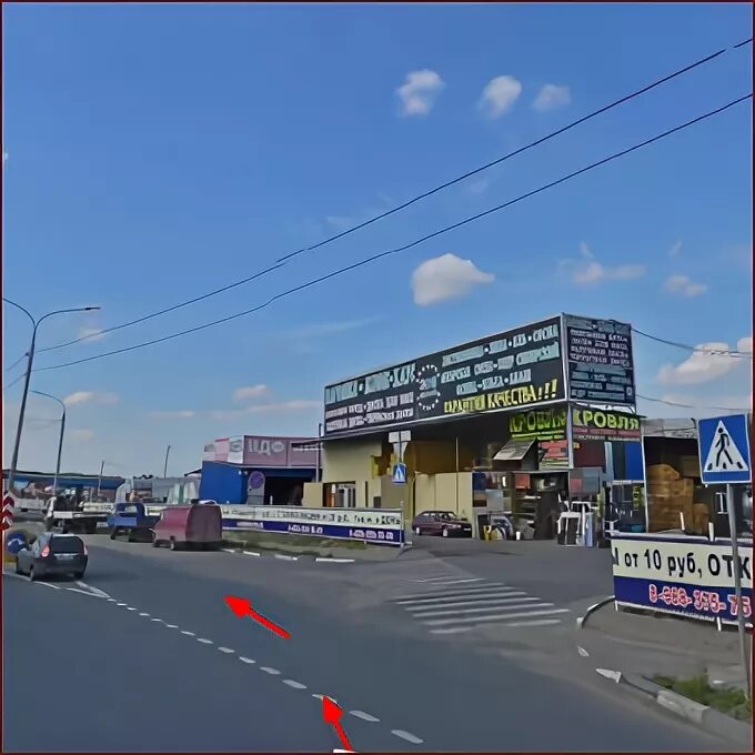 Четвертая часть всей выручки на вторичном рынке приходится на столичные регионы