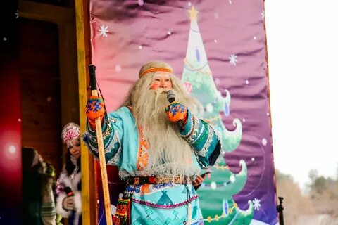 Уральский дед