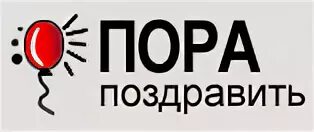 Автору пор