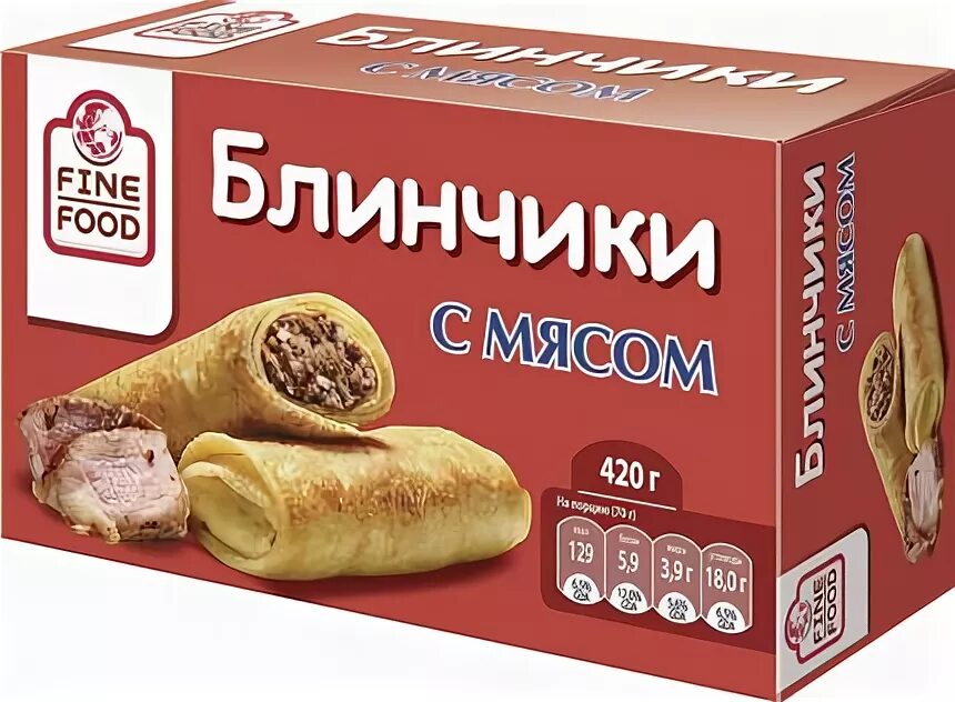 Блины с мясом купить. Блинчики с мясом. Блинчики в упаковке. Упаковка блинов с мясом. Блины с мясом полуфабрикат.