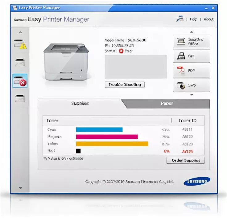 Samsung easy document creator программа сканирования для samsung. Samsung easy document creator программа сканирования для samsung. Samsung scan ocr program. Samsung document. Как сканировать на принтере самсунг.