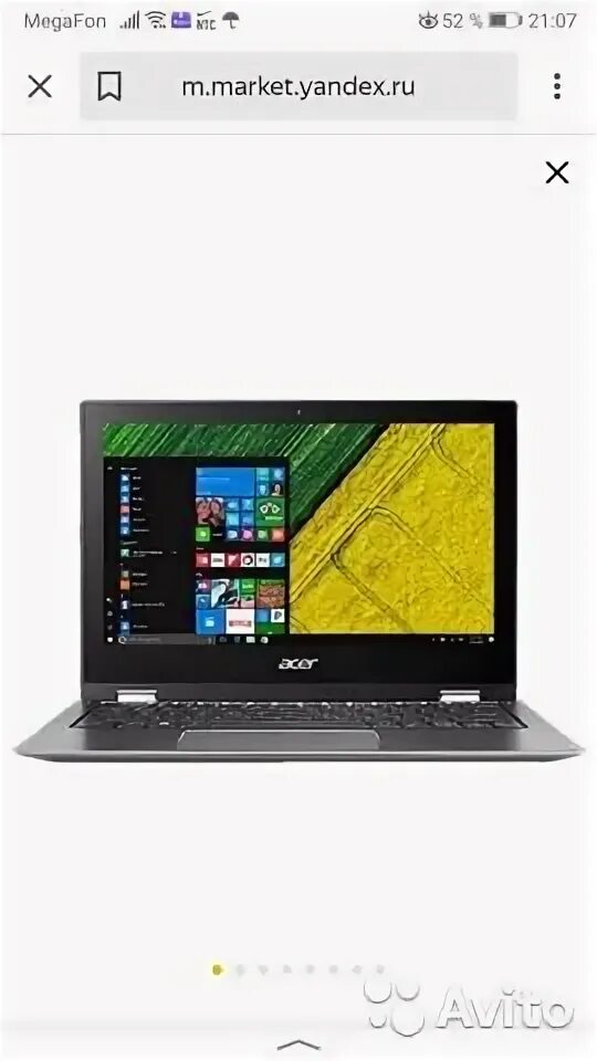 Блок питания Acer Spin 1 sp111-32n. Клавиатура Acer Spin 1 sp111-32n. Фото схемы Acer sp111-32n добавления жесткого диска. Ноутбук трансформер Acer Spin 1 как достать стилус пошаговая инструкция.