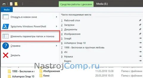 Pagefile sys можно ли удалить
