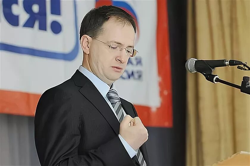 Мединский 11 класс ответы. Мединские студенты. мединский в думе фото.
