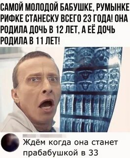 Нелепые анекдоты