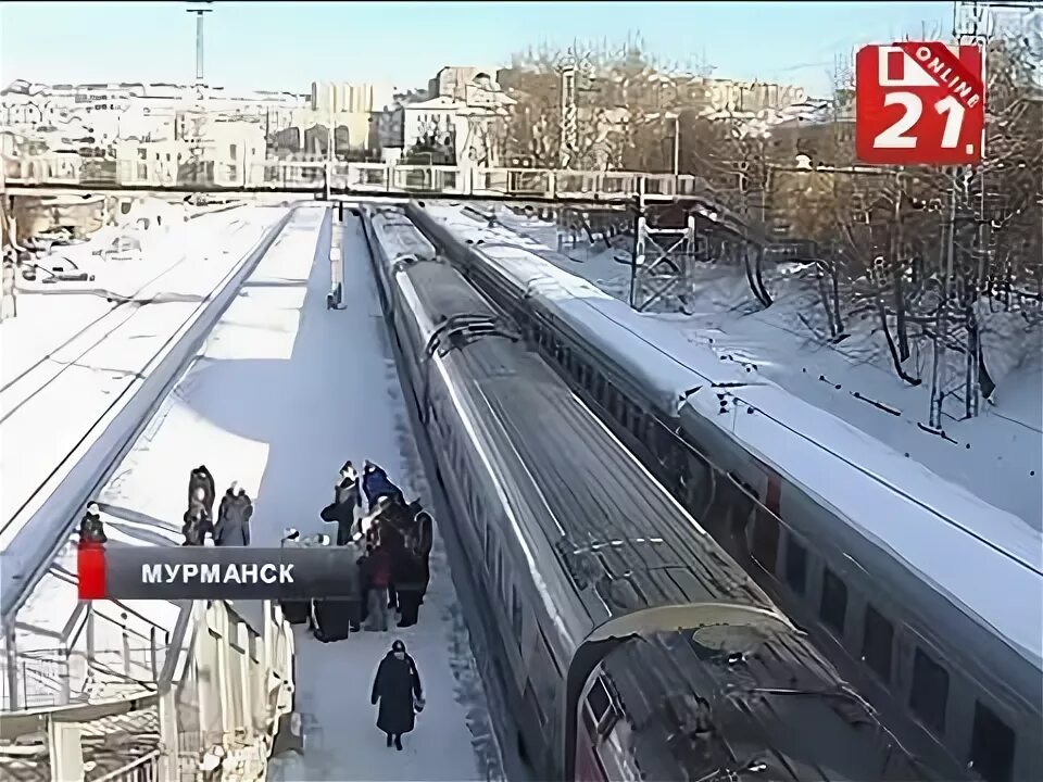 Поезд оленегорск москва. Поезд в Североморске. Североморск железная дорога. Оленегорск поезд. Оленегорск железная дорога.