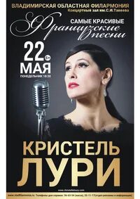 Ммдм афиша