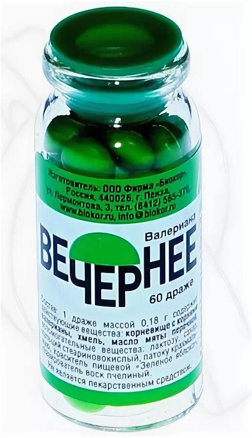 Вечернее зеленые таблетки. Вечернее зеленые таблетки. Вечернее зеленые таблетки. Вечернее (валериана+хмель+мята) драже №50. Вечернее биокор драже № 60 (бад).
