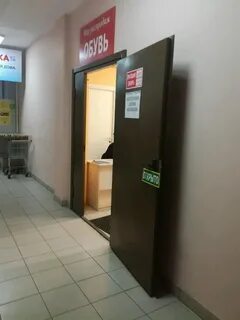 Распродажи воронеж