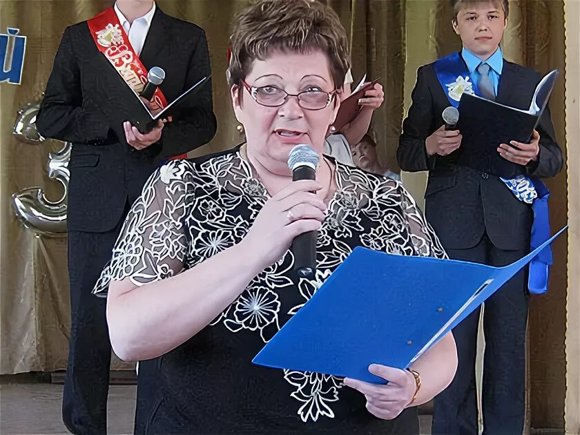 Залеляева татьяна владимировна директор школы 42. Школа 84 пермь директор. Директор школы 16 перми. Директор школы 59 пермь. Директор школы пермь.