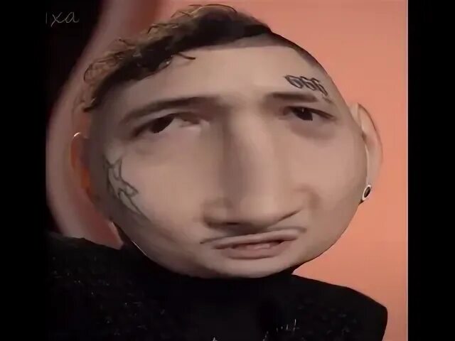 Ах сам