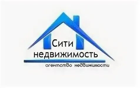 Кровля сити логотип. Агентство недвижимости сити недвижимость отзывы. Агентство недвижимости сити недвижимость отзывы. Магазин квартир агентство недвижимости. Сити недвижимость курган.
