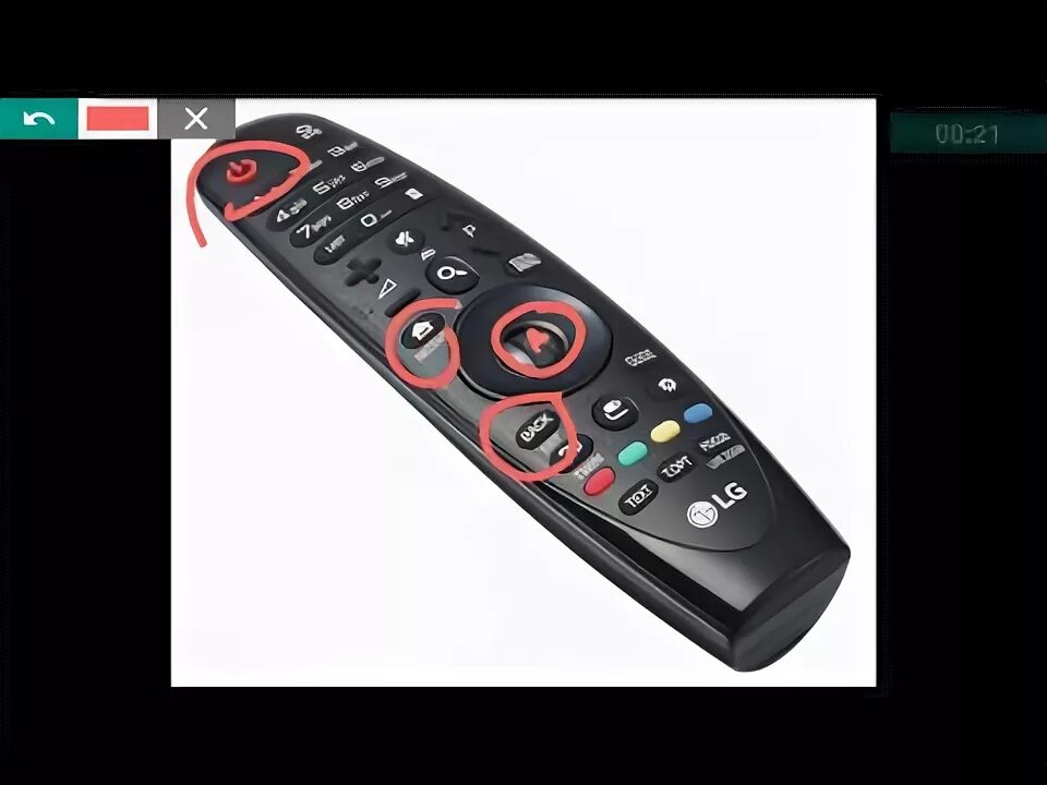 Звук на пульте lg. Пульт LG Smart WEBOS TV. Кнопка Smart Hub на пульте LG. Кнопка смарт на пульте LG маджик. Кнопку Smart Hub на пульте Ду LG.