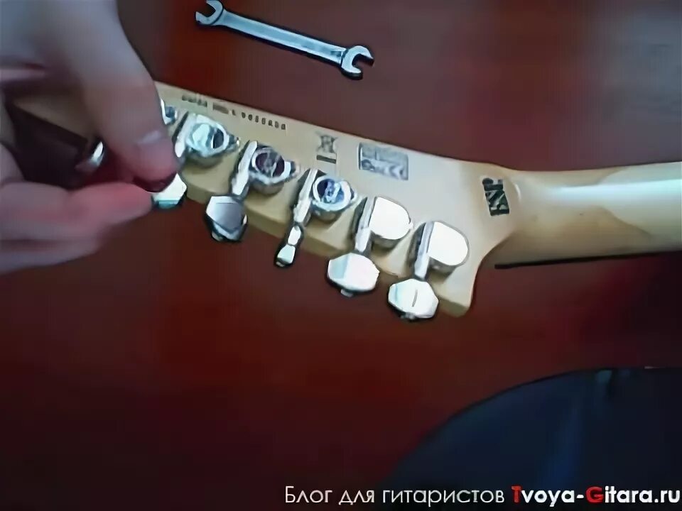 Как регулировать гитару