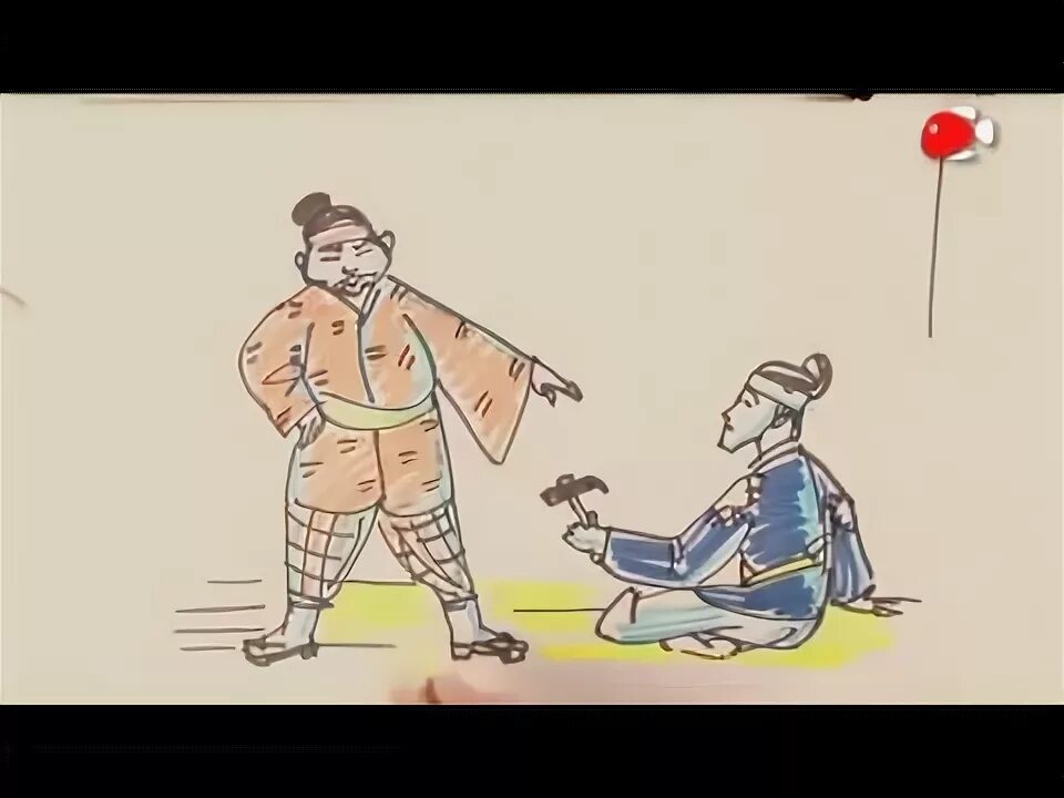 Японская сказка два соседа. Илюстрация “соседи” салтыков щедрин. Сказка 2 соседа. Азербайджанская народная сказка два соседа. Волга и вазуза маршак.