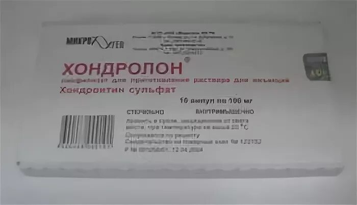 Хондролон 100 мг ампулы. Хондролон сульфат уколы. Хондролон сульфат таблетки. Хондроитин сульфат 100мг уколы. Купить уколы хондролон