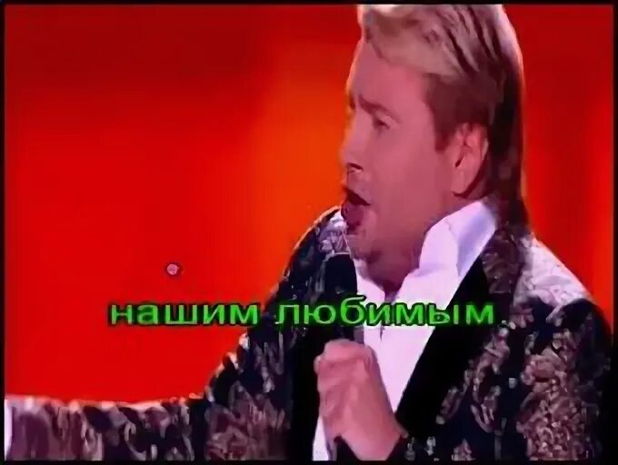 Посвящаю женщинам басков текст