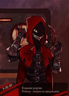 Lobotomy corporation красный