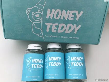 Teddy hair