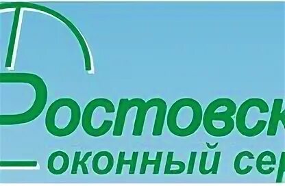 Дон пласт ростов