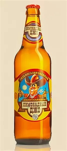 Лимонад джо. Лимонадный джо напиток. Лимонад джо. Лимонад джо. Лимонадный джо лимонад производитель.