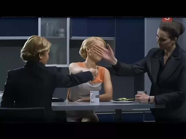 След три толстяка. След три толстяка