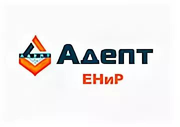 Адепт