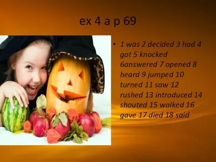 Halloween 6 класс