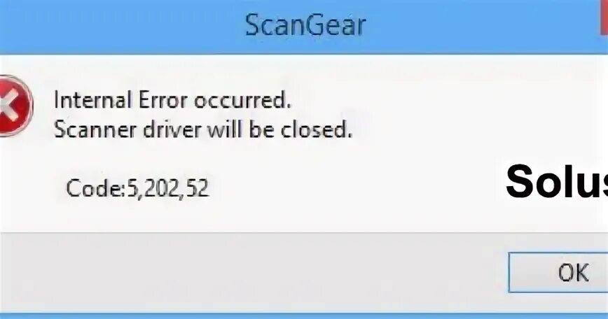 An internal system error occurred